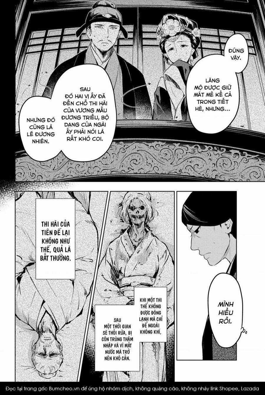 Dược Sư Tự Sự Chapter 56 trang 10