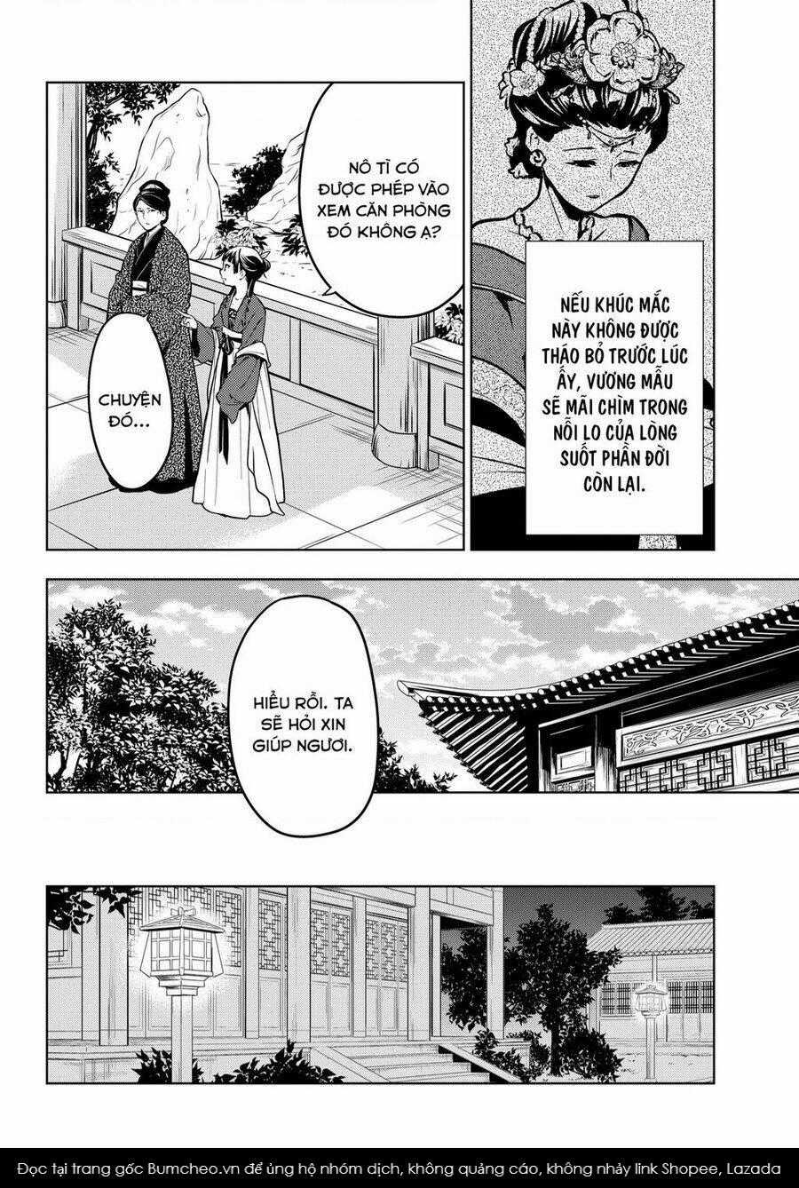 Dược Sư Tự Sự Chapter 56 trang 12