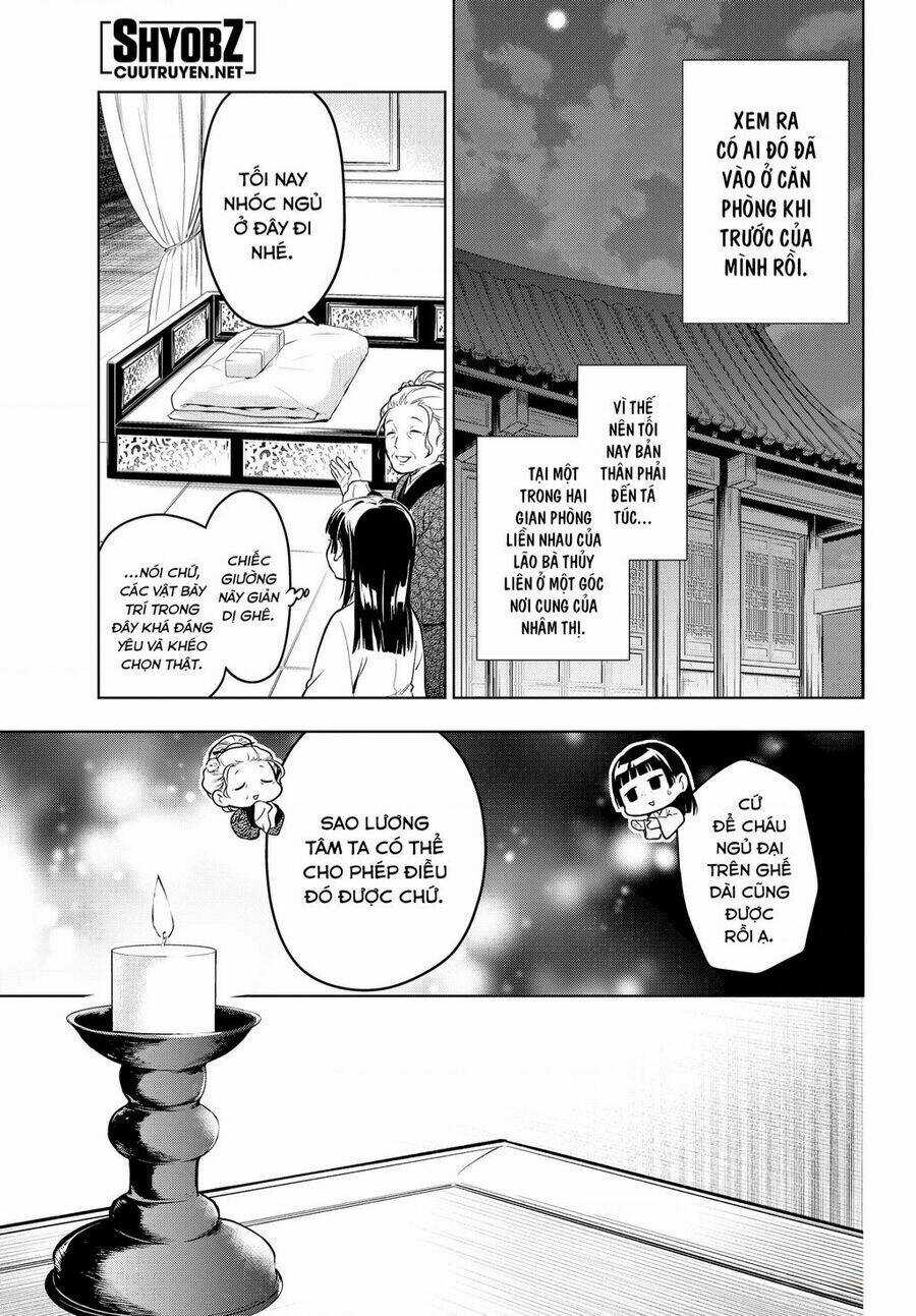 Dược Sư Tự Sự Chapter 56 trang 15