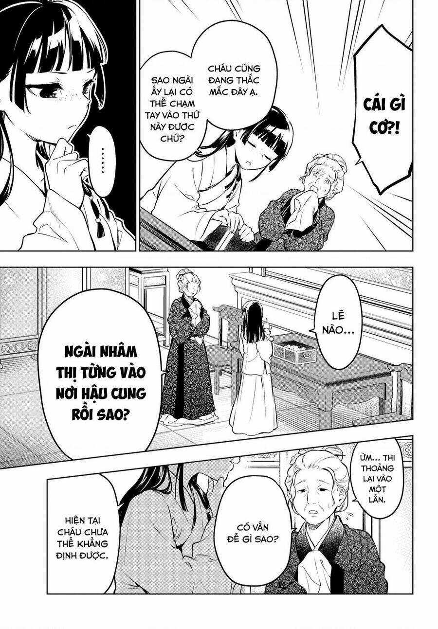 Dược Sư Tự Sự Chapter 56 trang 25