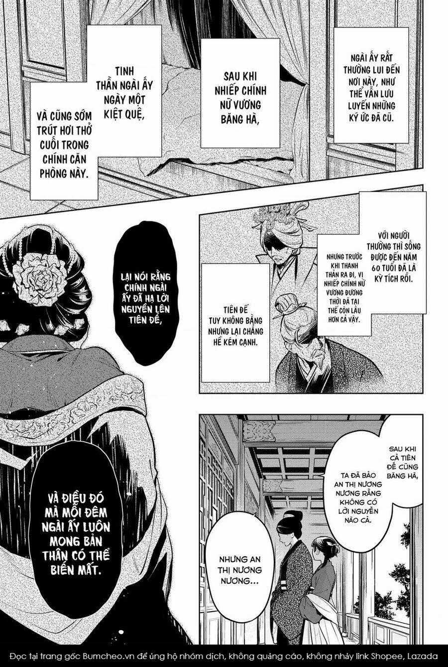 Dược Sư Tự Sự Chapter 56 trang 7