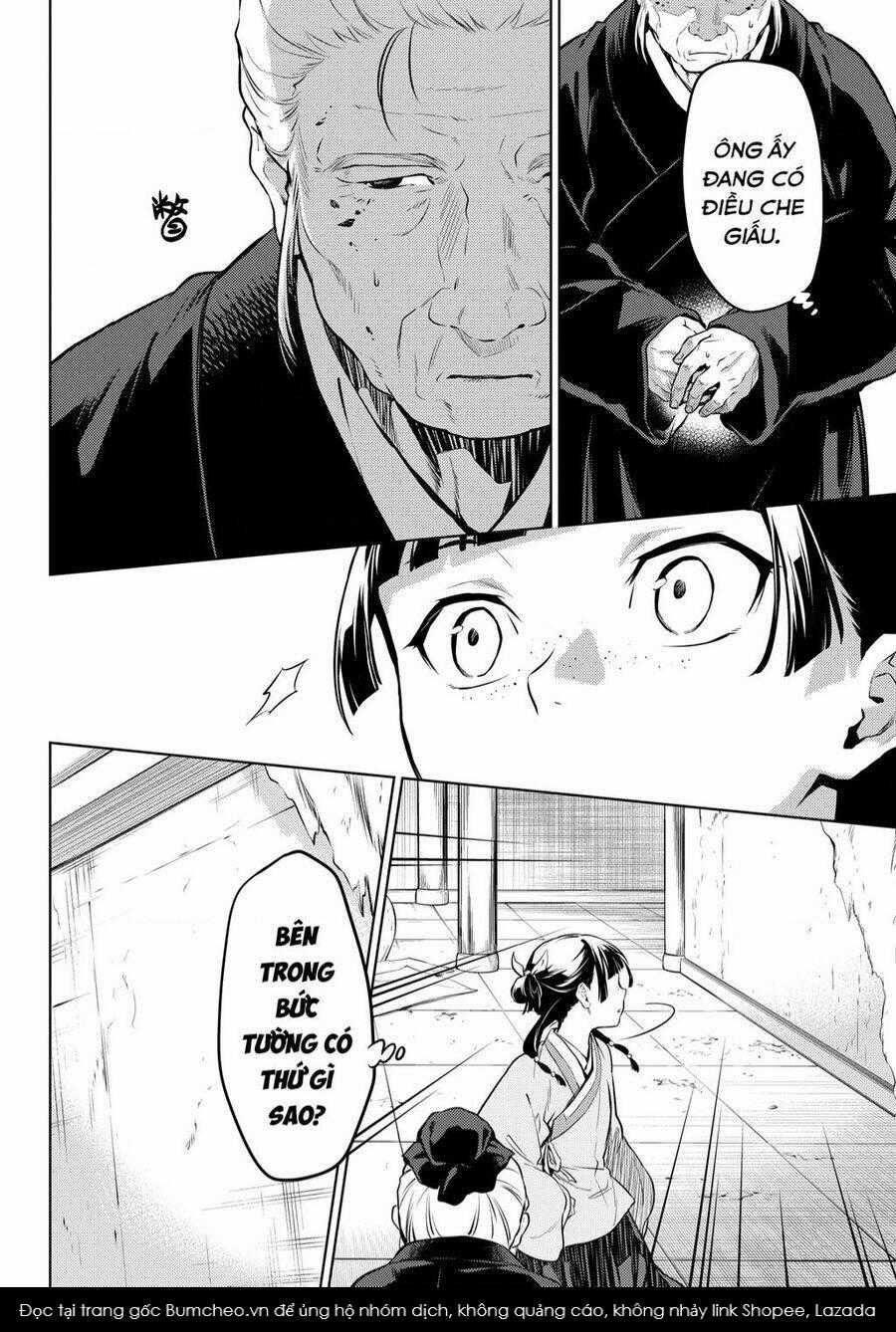 Dược Sư Tự Sự Chapter 57 trang 13