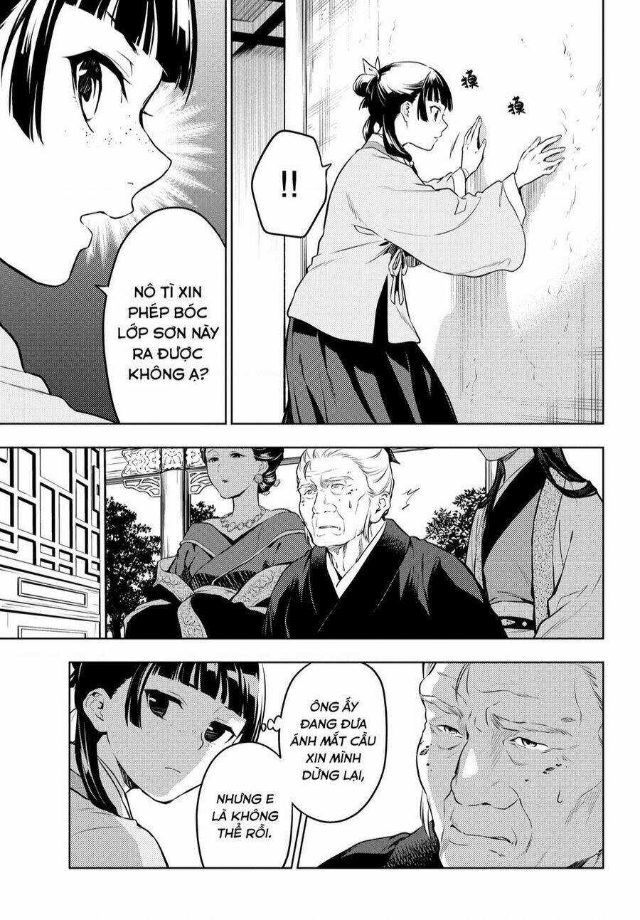 Dược Sư Tự Sự Chapter 57 trang 14