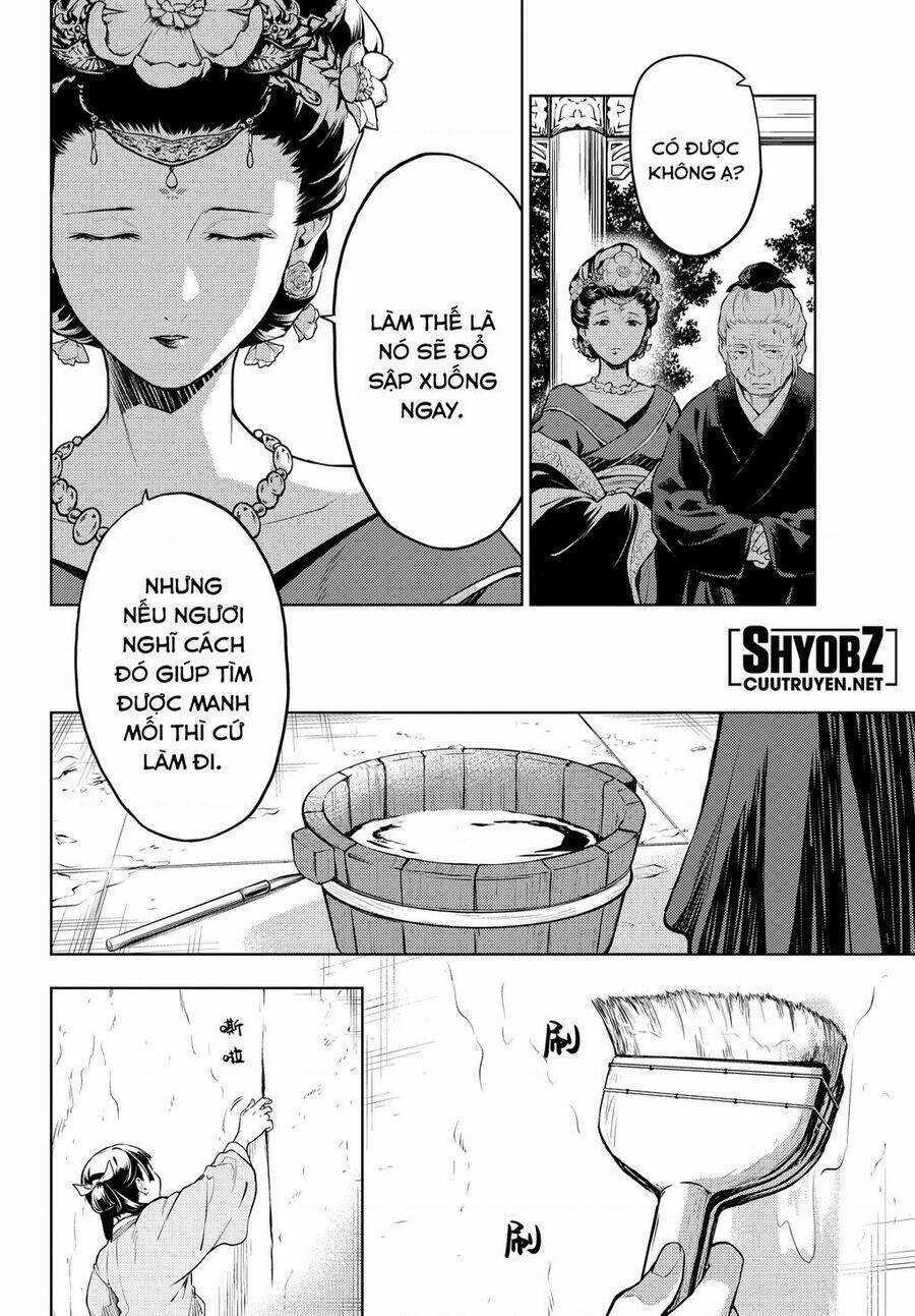 Dược Sư Tự Sự Chapter 57 trang 15