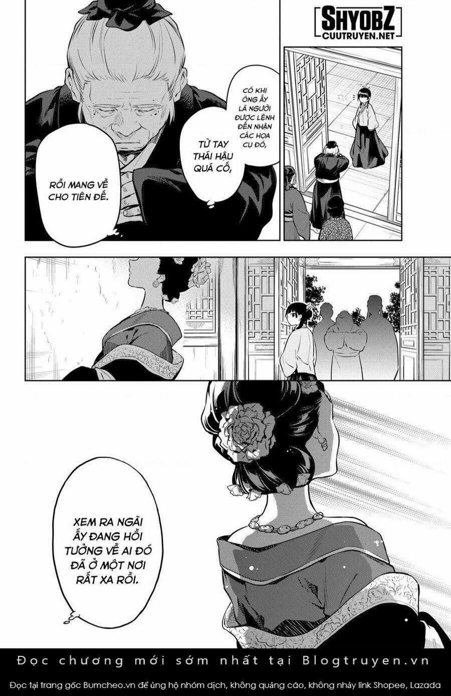 Dược Sư Tự Sự Chapter 57 trang 26