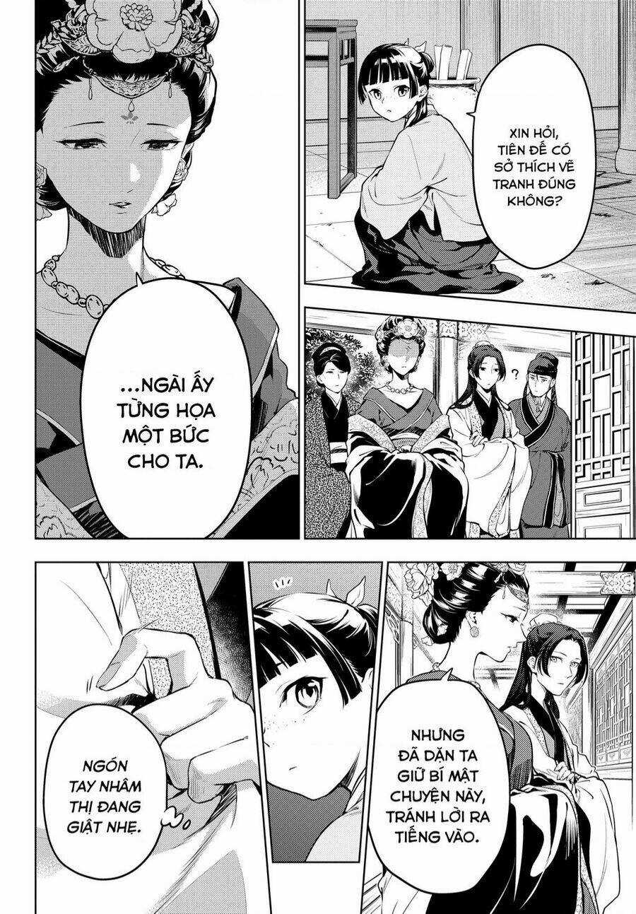 Dược Sư Tự Sự Chapter 57 trang 5