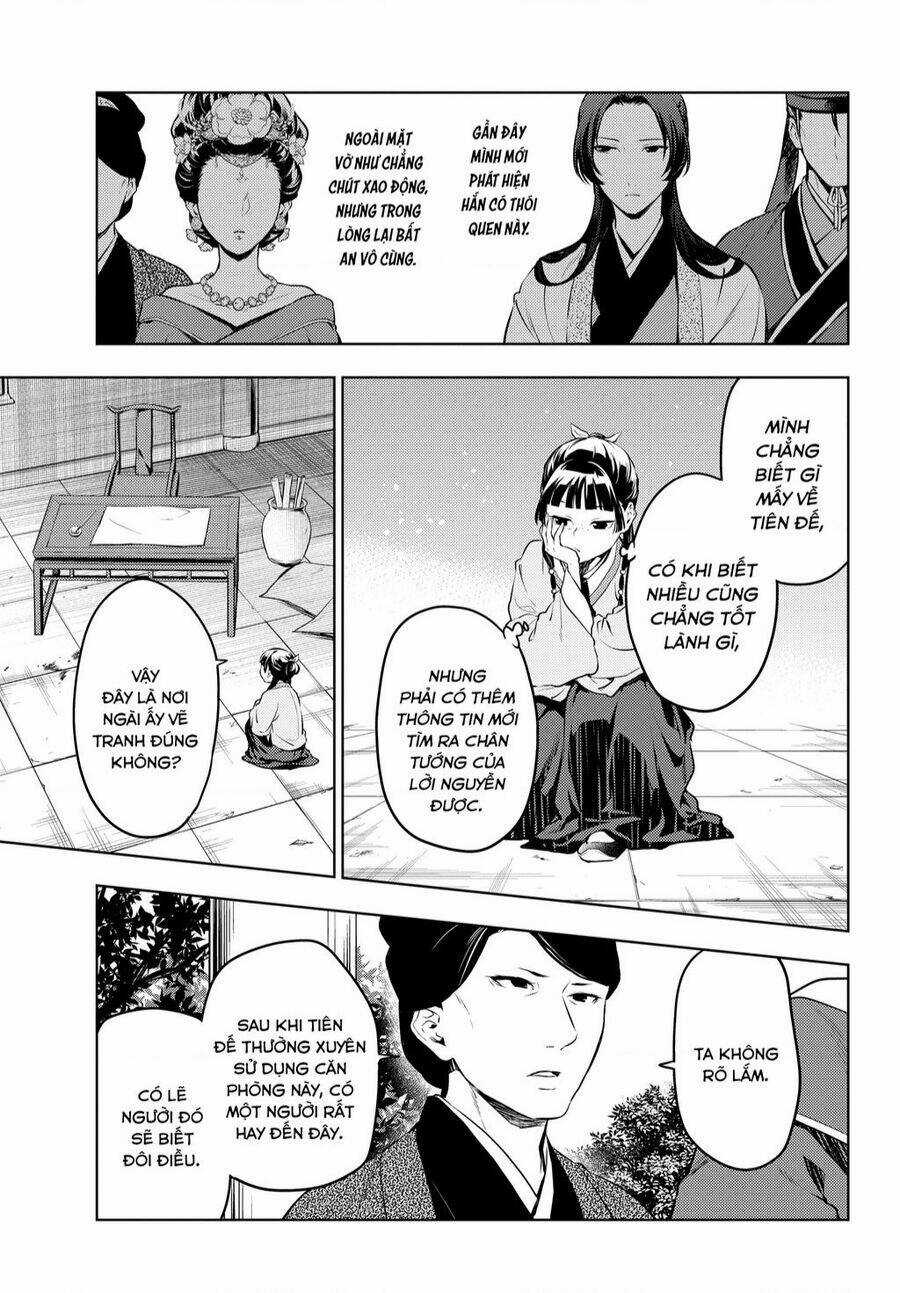 Dược Sư Tự Sự Chapter 57 trang 6