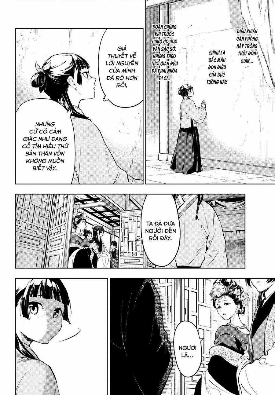 Dược Sư Tự Sự Chapter 57 trang 9