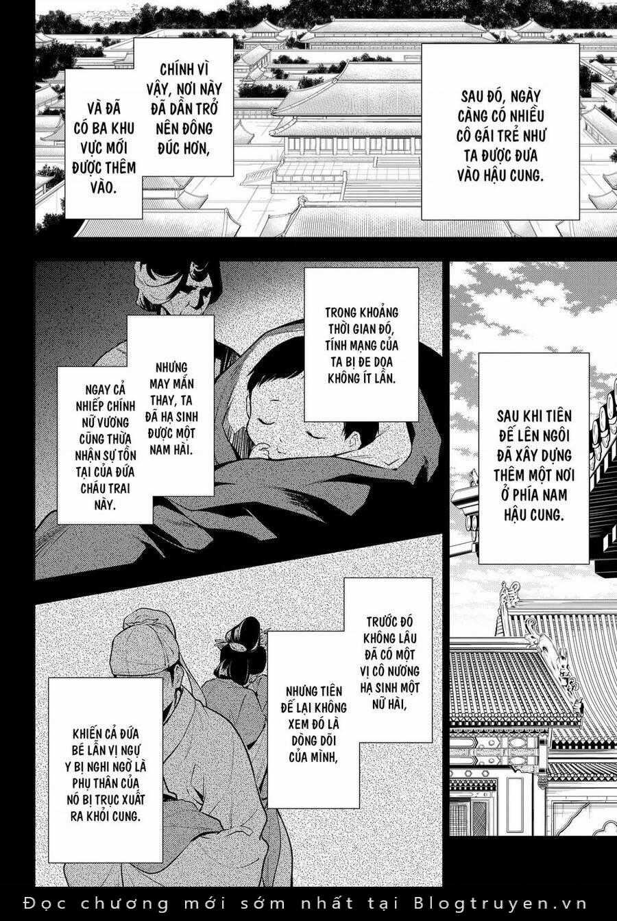 Dược Sư Tự Sự Chapter 58 trang 11