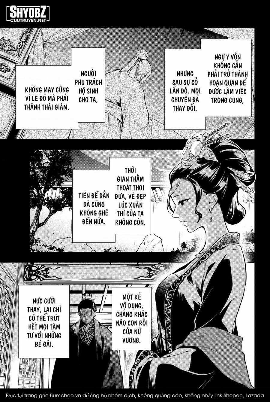 Dược Sư Tự Sự Chapter 58 trang 12