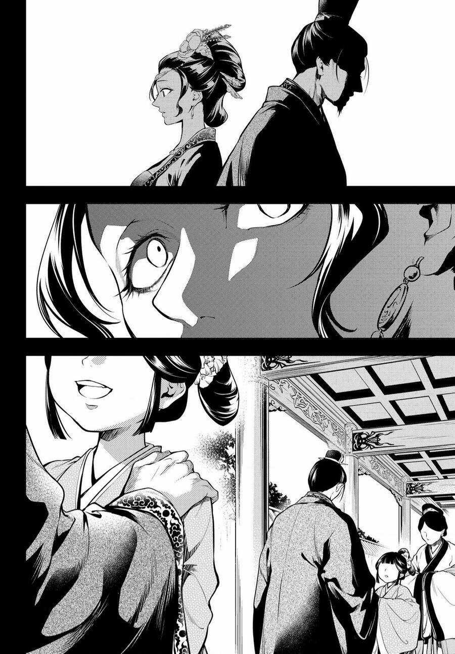 Dược Sư Tự Sự Chapter 58 trang 13