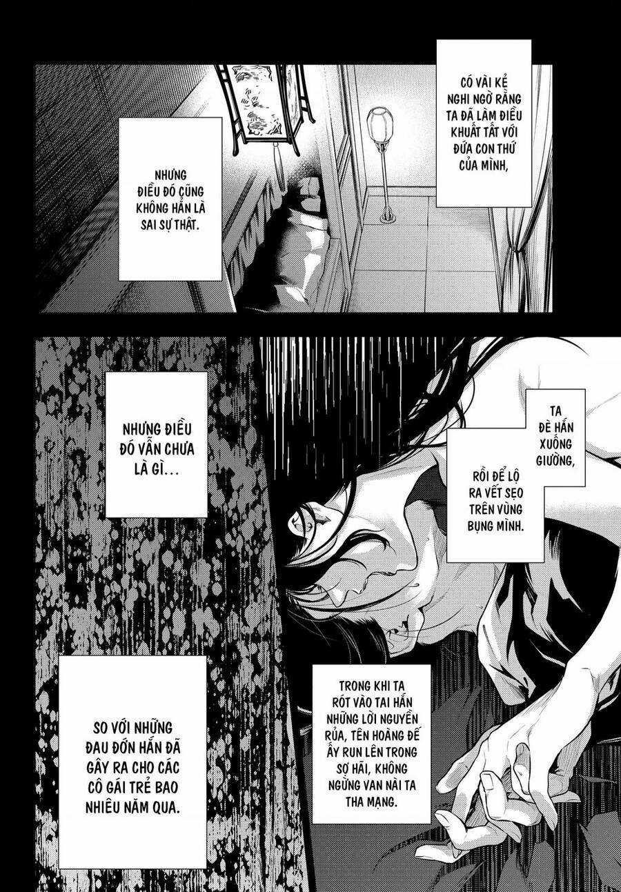 Dược Sư Tự Sự Chapter 58 trang 15