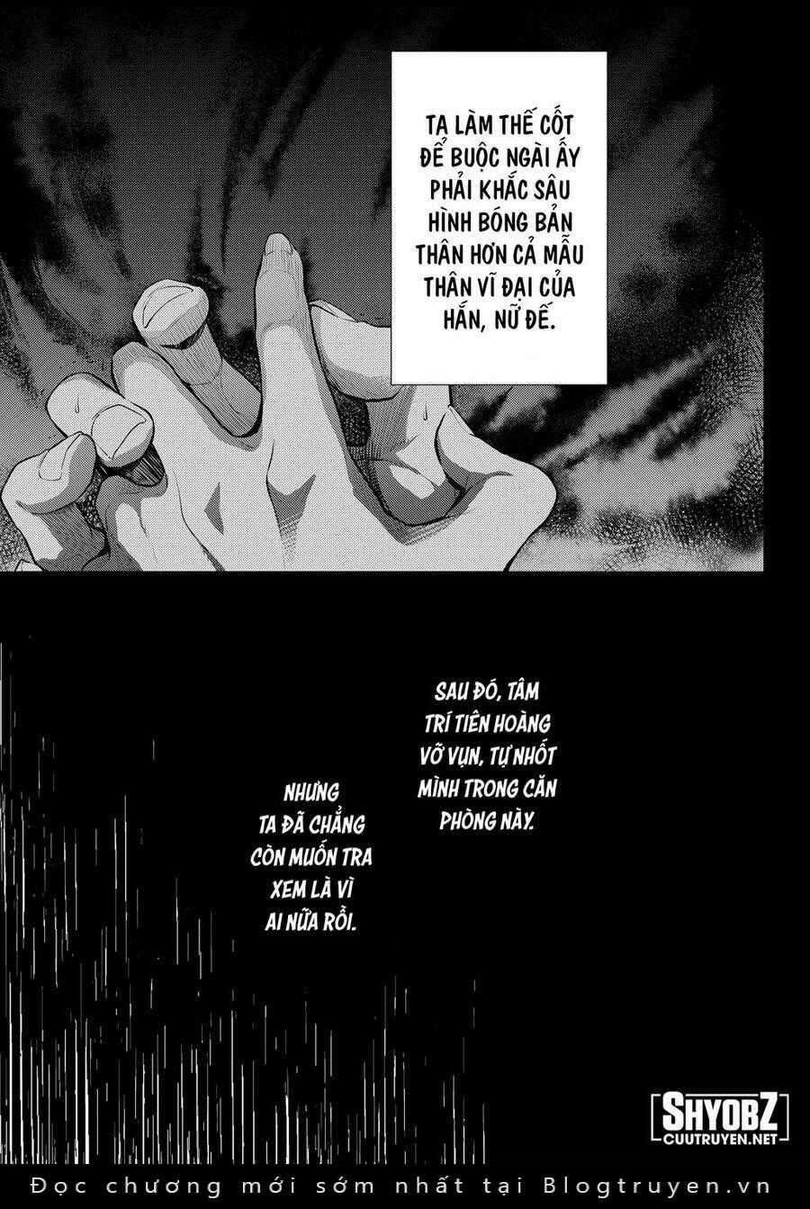 Dược Sư Tự Sự Chapter 58 trang 16