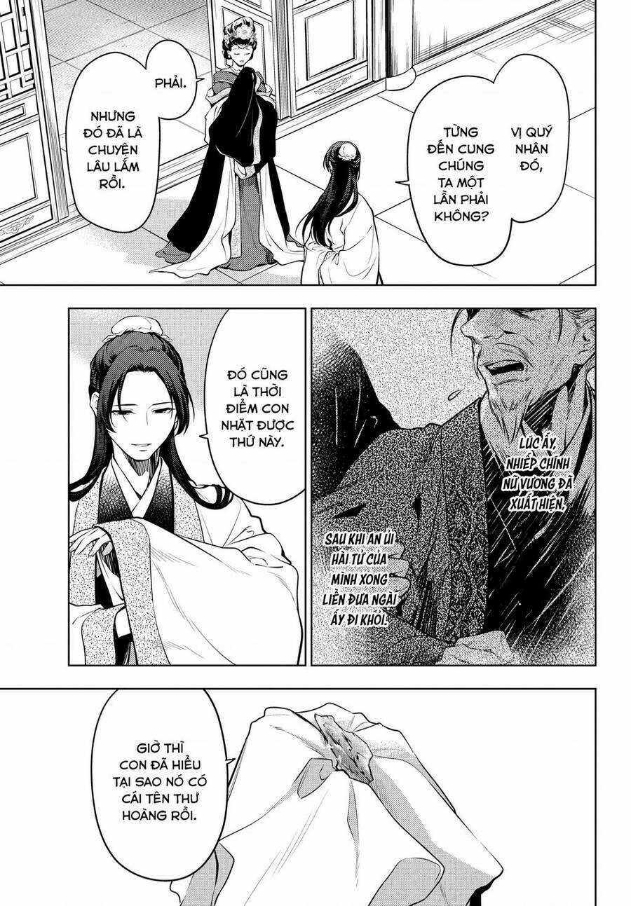 Dược Sư Tự Sự Chapter 58 trang 20