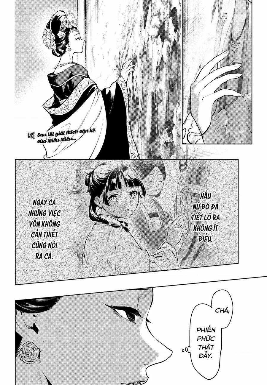 Dược Sư Tự Sự Chapter 58 trang 4