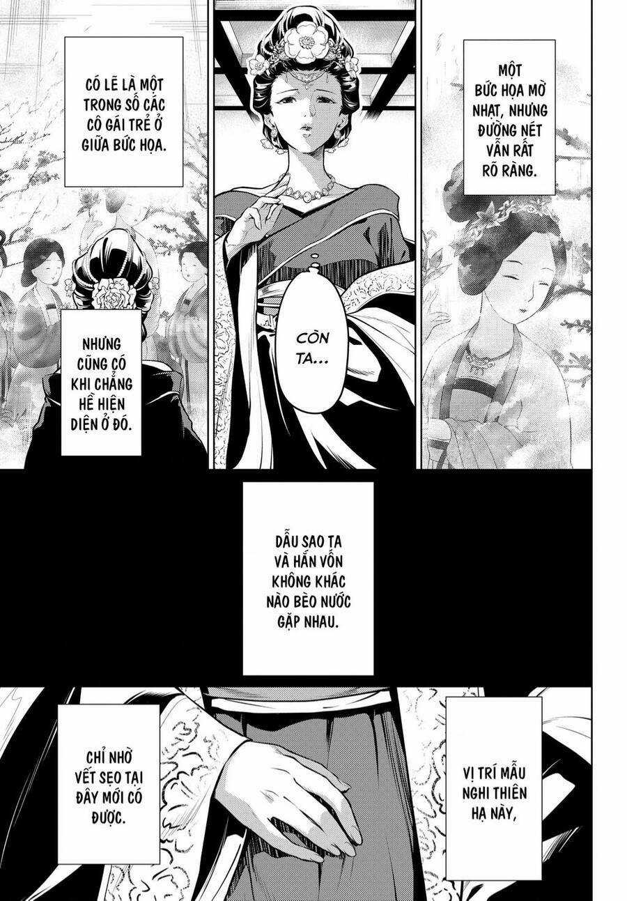 Dược Sư Tự Sự Chapter 58 trang 5