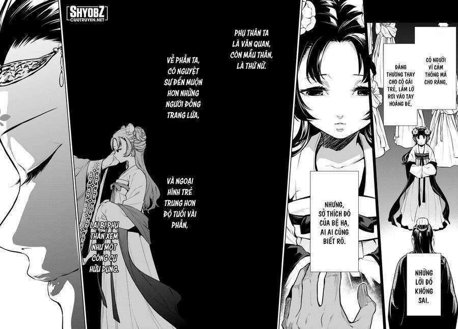 Dược Sư Tự Sự Chapter 58 trang 6