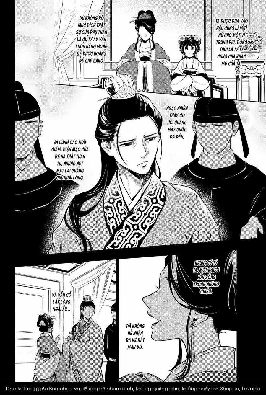 Dược Sư Tự Sự Chapter 58 trang 7