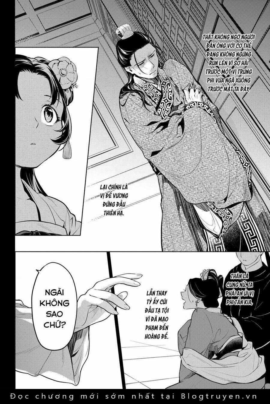 Dược Sư Tự Sự Chapter 58 trang 9