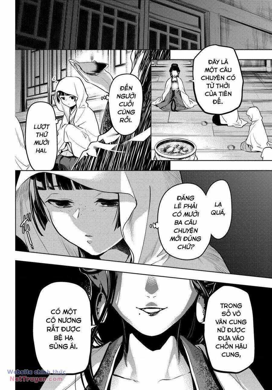 Dược Sư Tự Sự Chapter 59 trang 12