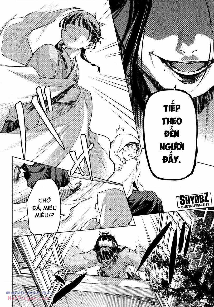 Dược Sư Tự Sự Chapter 59 trang 14