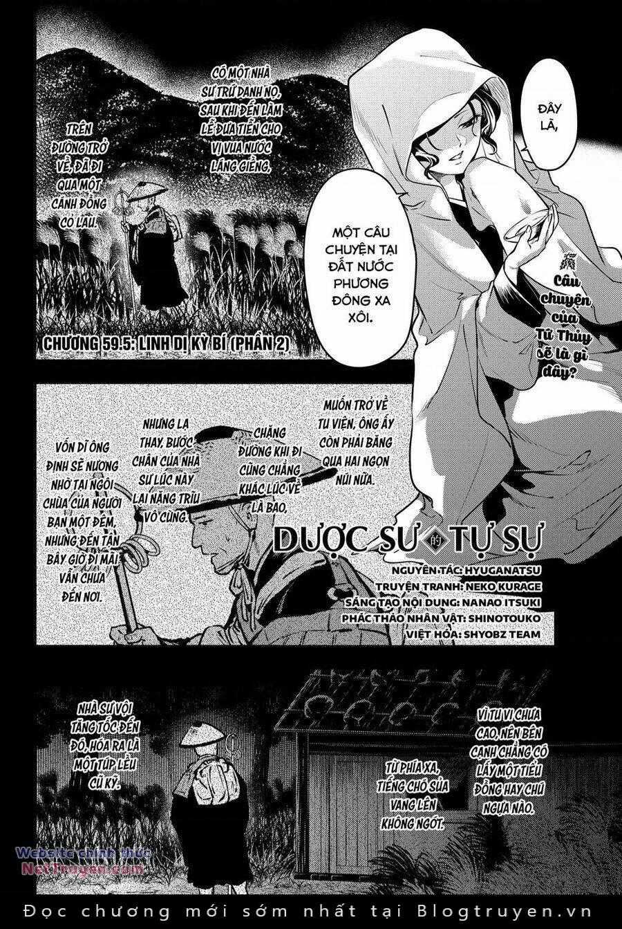 Dược Sư Tự Sự Chapter 59 trang 3