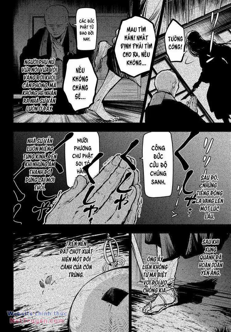 Dược Sư Tự Sự Chapter 59 trang 8