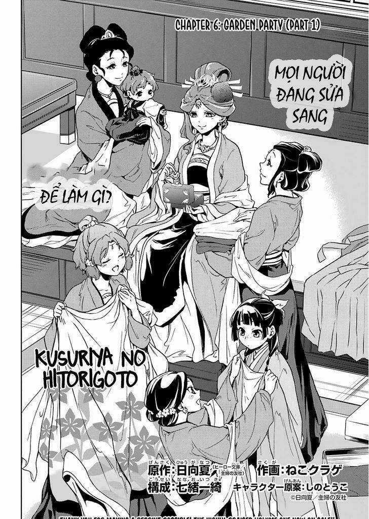 Dược Sư Tự Sự Chapter 6 trang 2