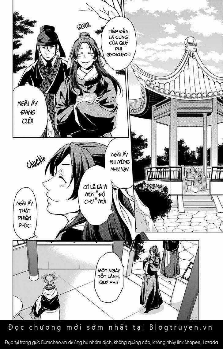 Dược Sư Tự Sự Chapter 6 trang 20