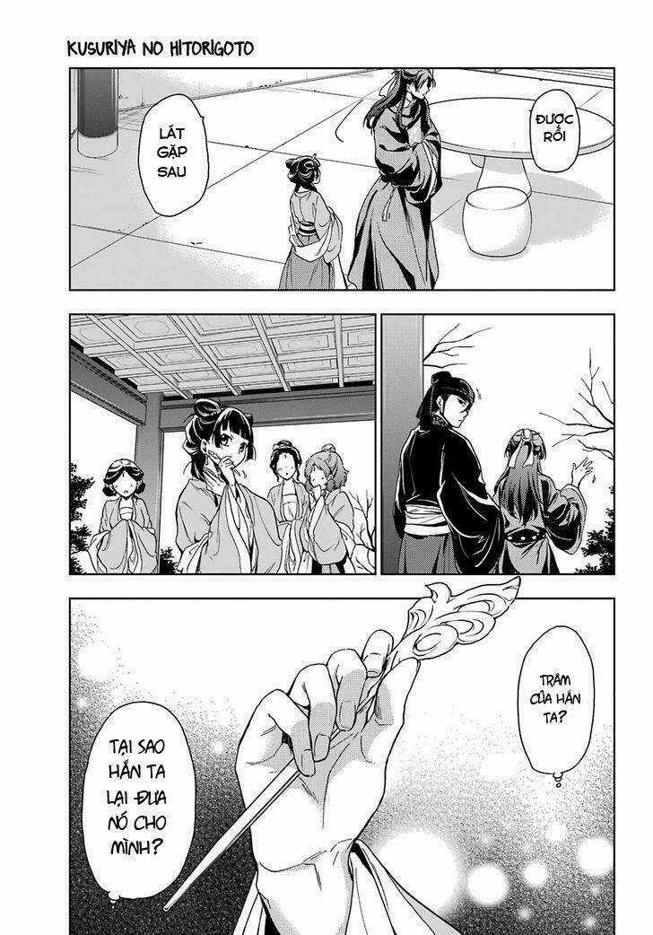 Dược Sư Tự Sự Chapter 6 trang 31