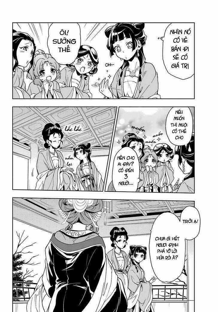 Dược Sư Tự Sự Chapter 6 trang 32