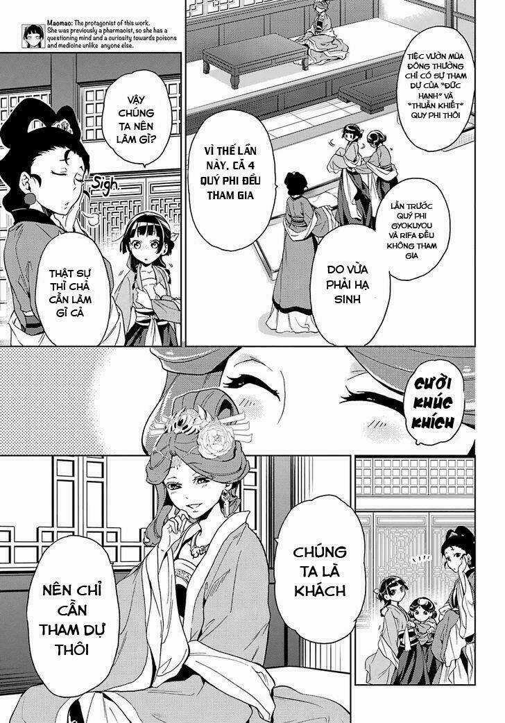 Dược Sư Tự Sự Chapter 6 trang 5