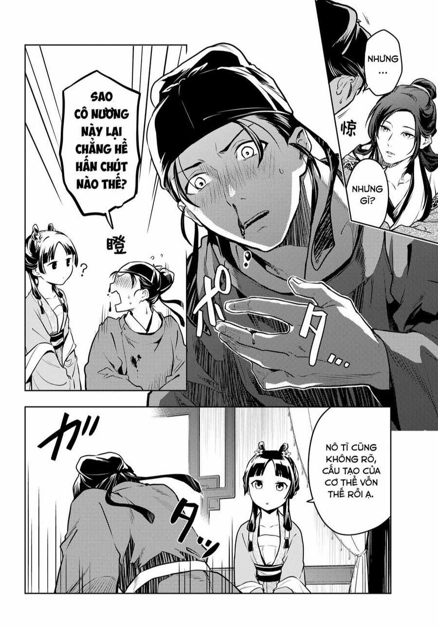 Dược Sư Tự Sự Chapter 60 trang 16