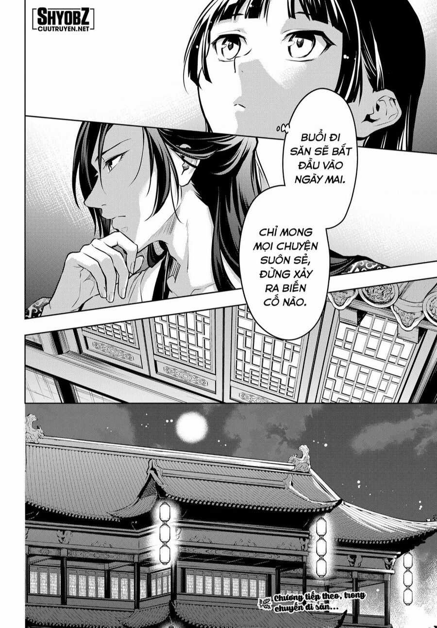 Dược Sư Tự Sự Chapter 60 trang 20