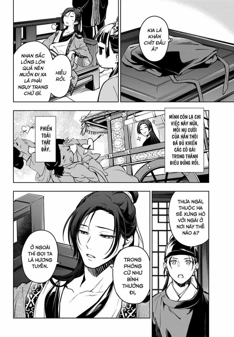 Dược Sư Tự Sự Chapter 60 trang 21