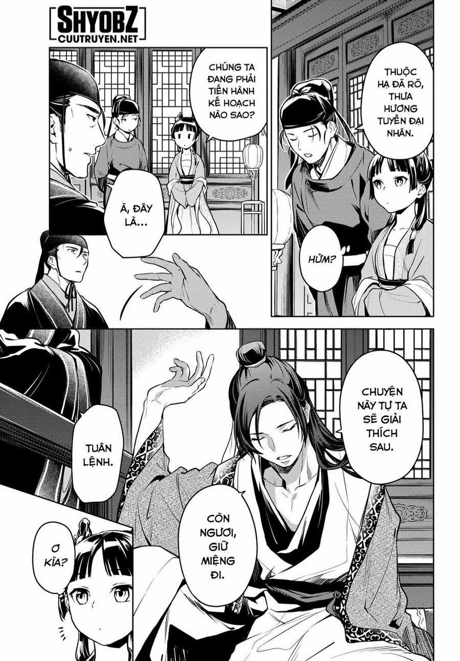 Dược Sư Tự Sự Chapter 60 trang 22