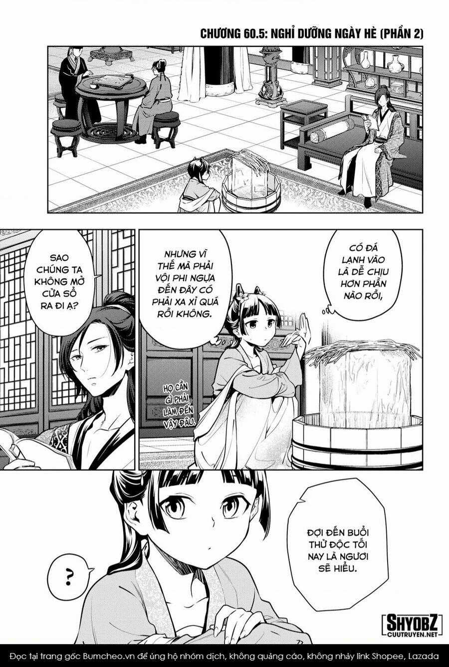 Dược Sư Tự Sự Chapter 60 trang 26