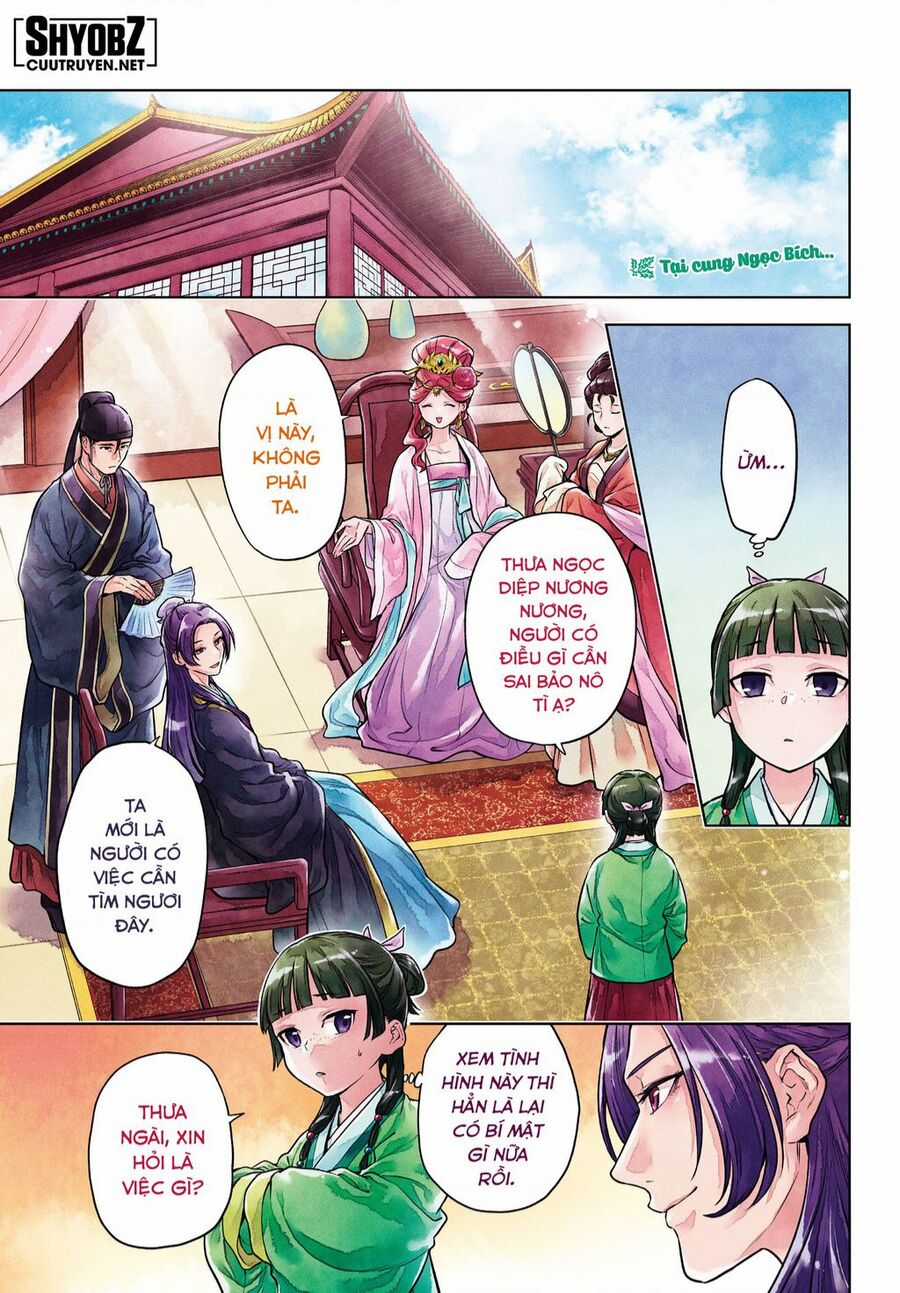 Dược Sư Tự Sự Chapter 60 trang 3