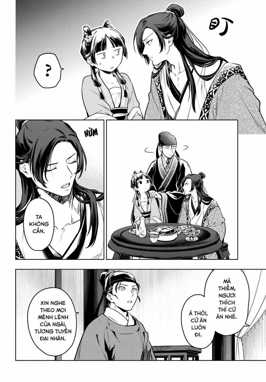 Dược Sư Tự Sự Chapter 60 trang 33