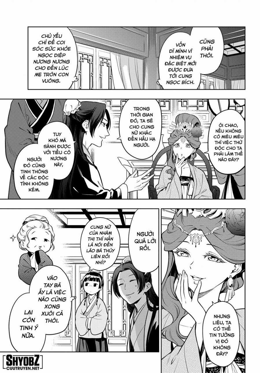 Dược Sư Tự Sự Chapter 60 trang 6