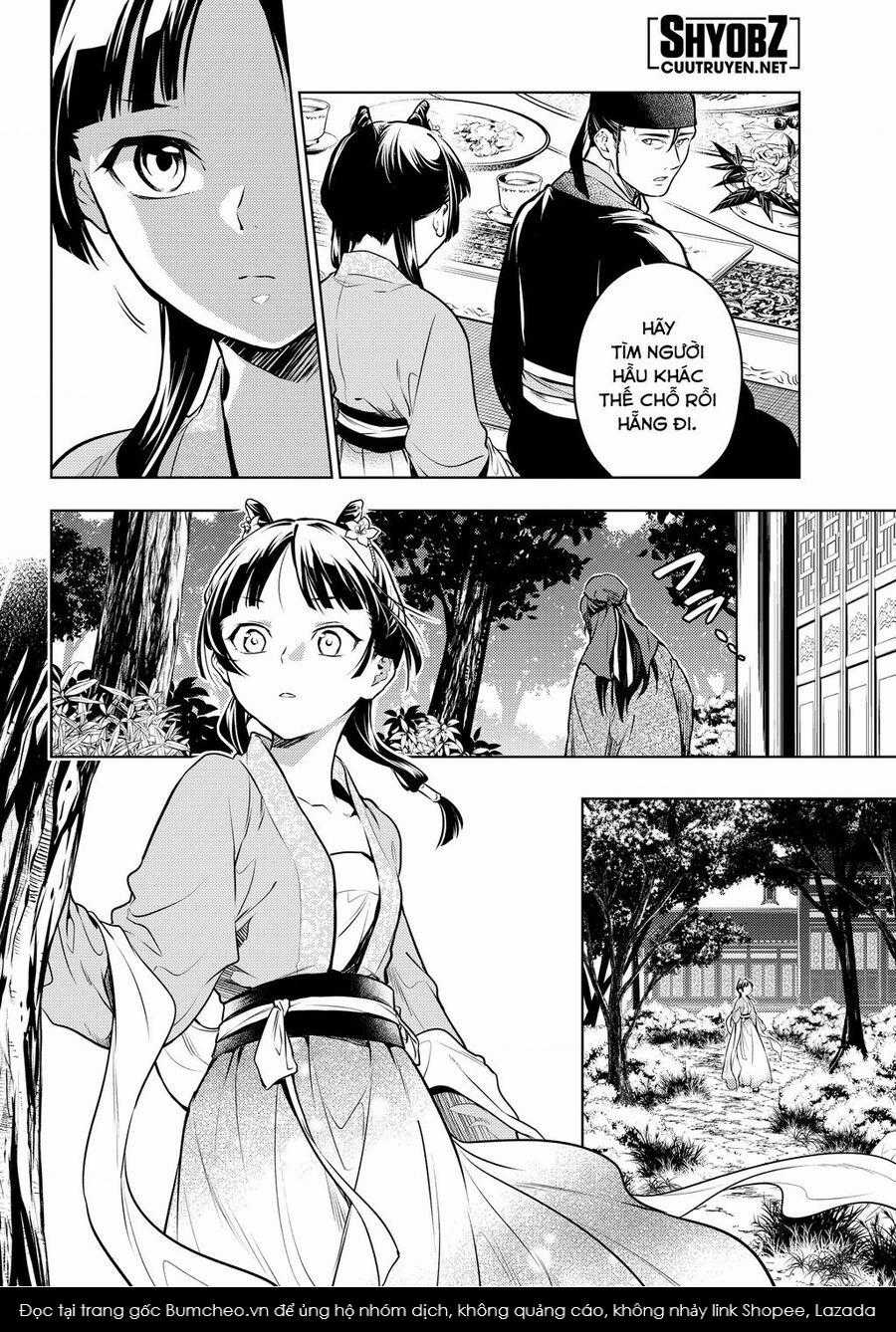 Dược Sư Tự Sự Chapter 61 trang 17