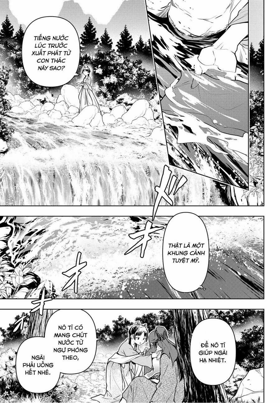 Dược Sư Tự Sự Chapter 61 trang 20