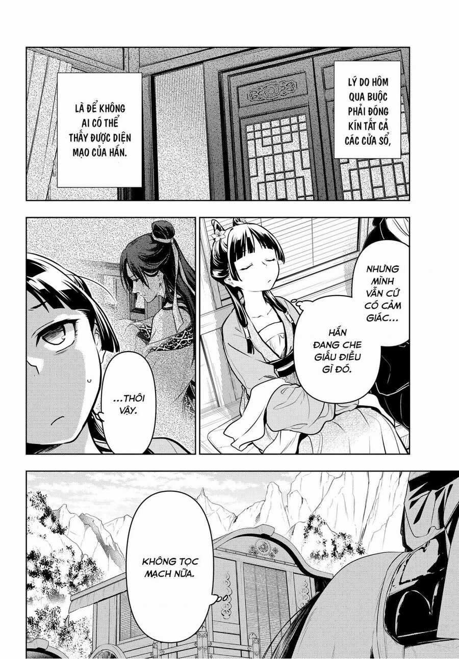 Dược Sư Tự Sự Chapter 61 trang 3