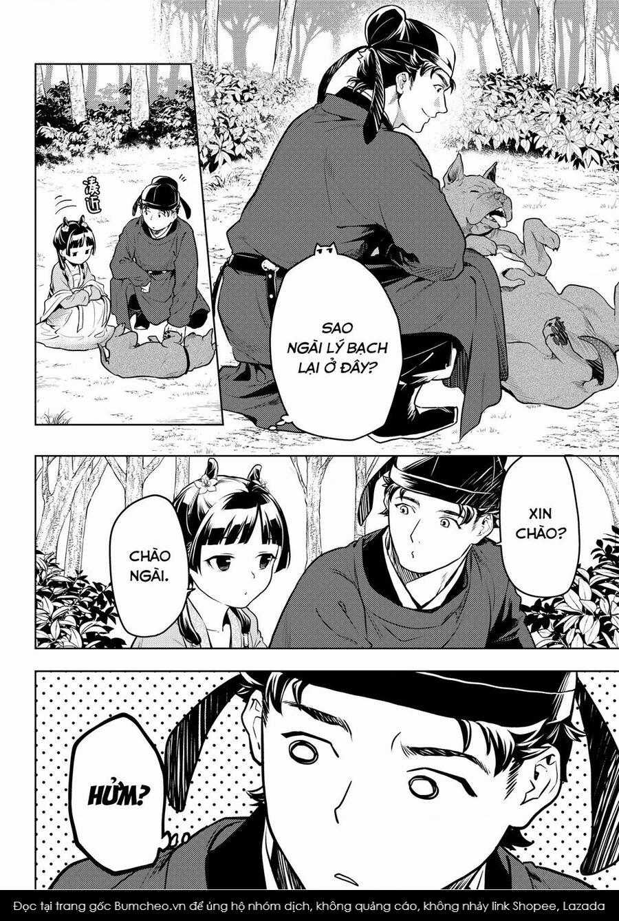 Dược Sư Tự Sự Chapter 61 trang 7