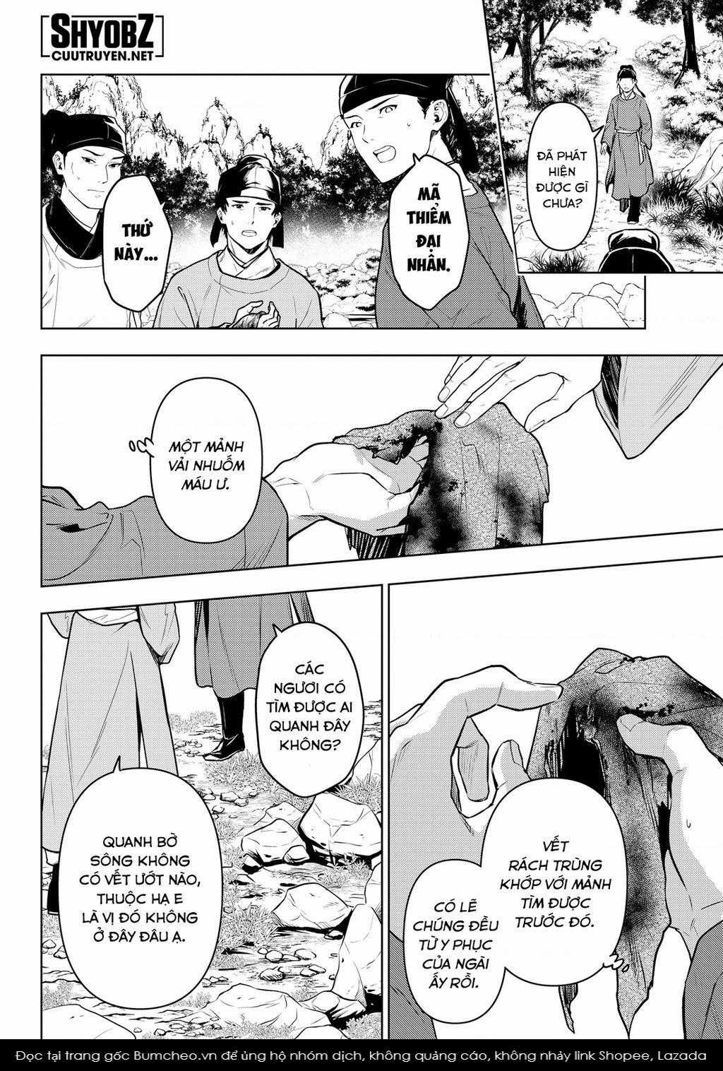 Dược Sư Tự Sự Chapter 62 trang 13