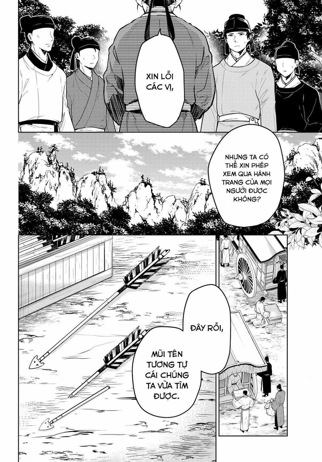 Dược Sư Tự Sự Chapter 62 trang 15