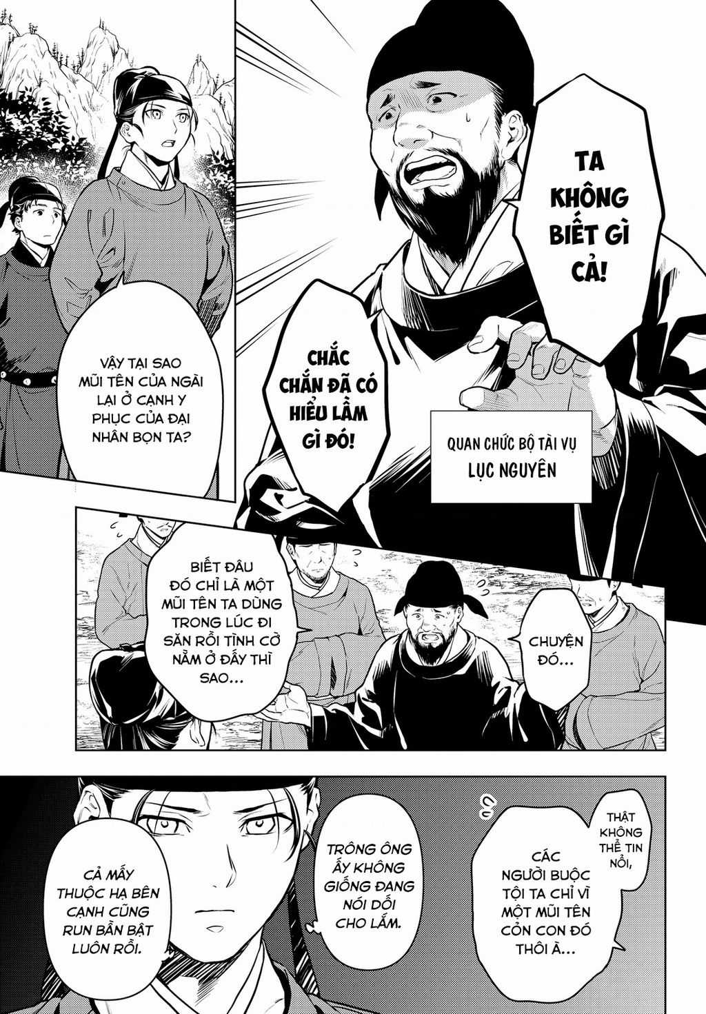 Dược Sư Tự Sự Chapter 62 trang 16