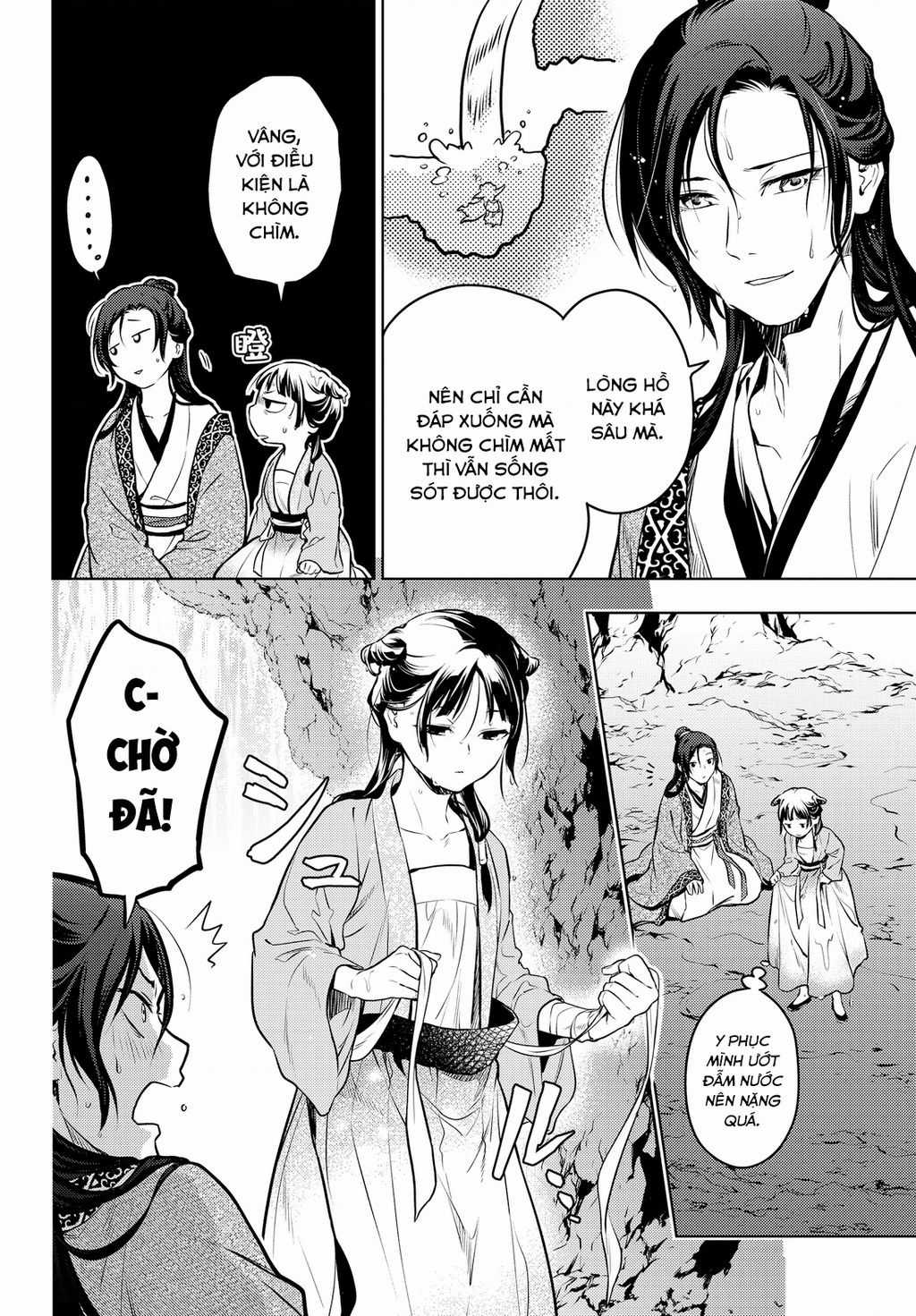 Dược Sư Tự Sự Chapter 62 trang 23