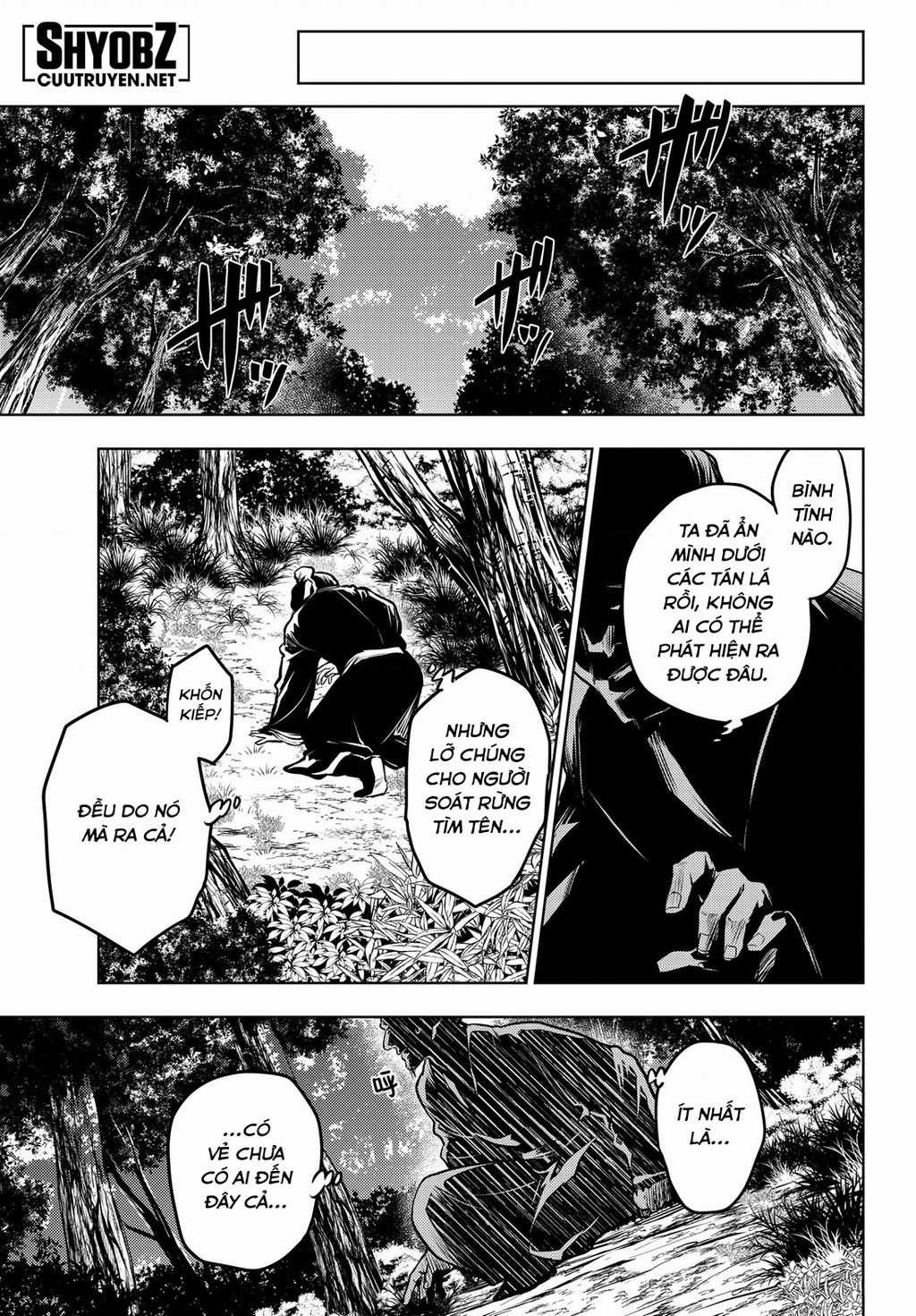 Dược Sư Tự Sự Chapter 63 trang 12