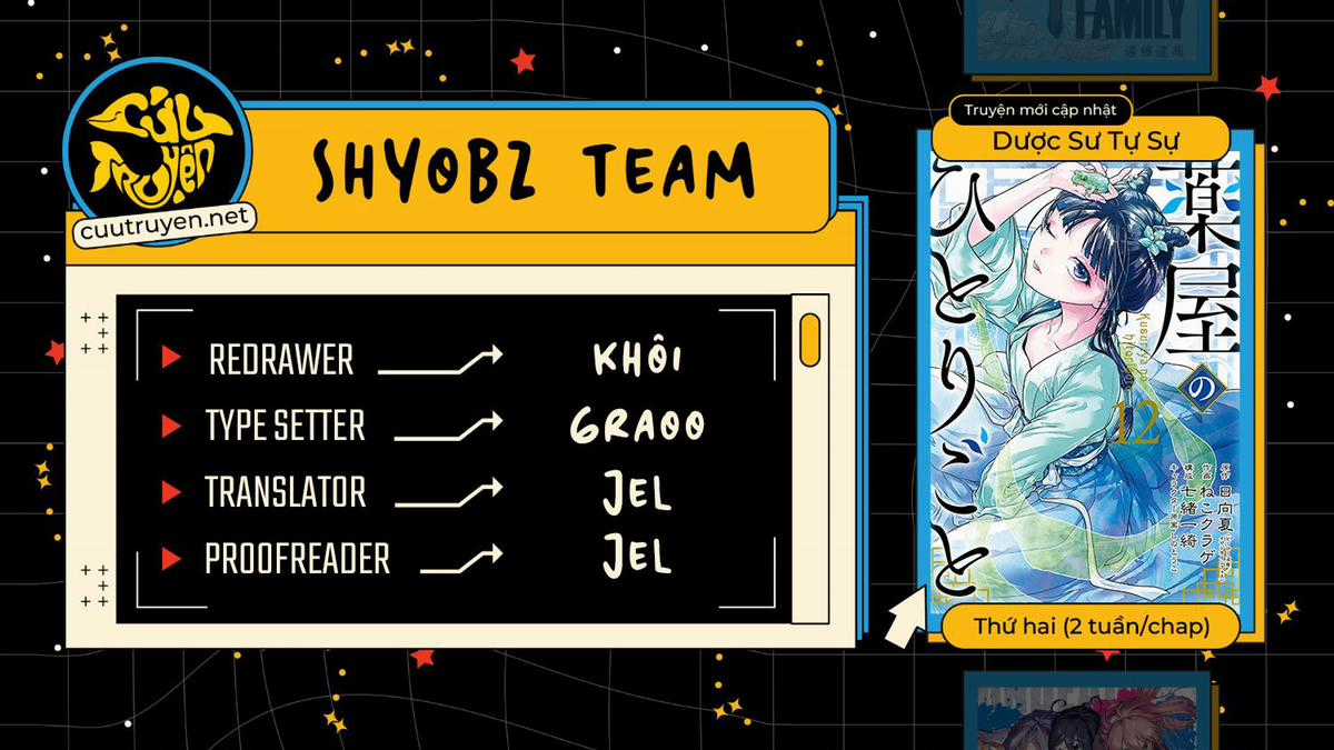 Dược Sư Tự Sự Chapter 63 trang 2